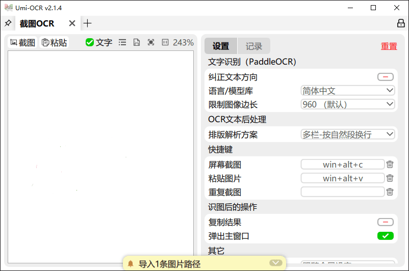 161651egikdxsw02p6kd4x.png