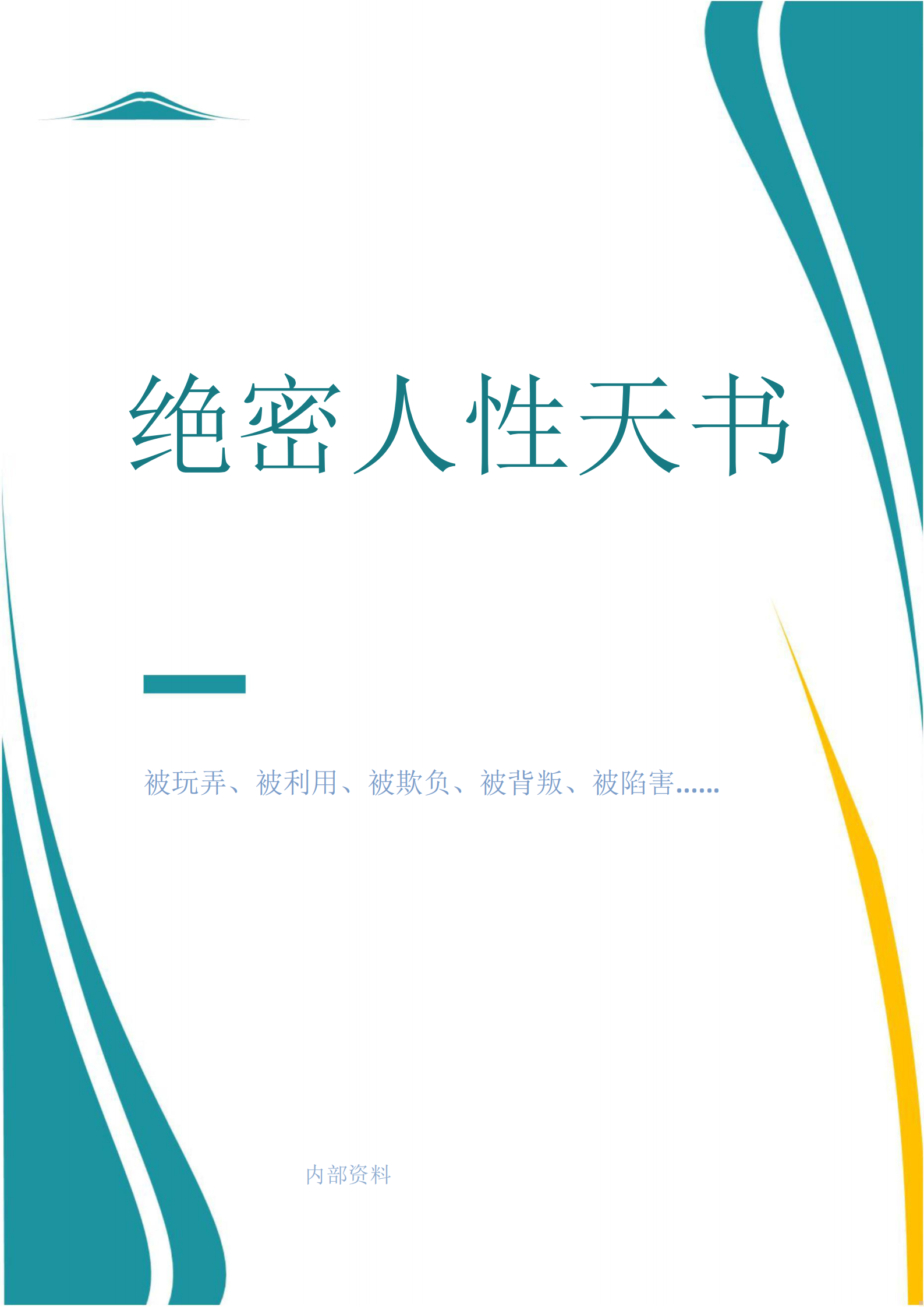 213054ts0pcm94ztpwm945.png