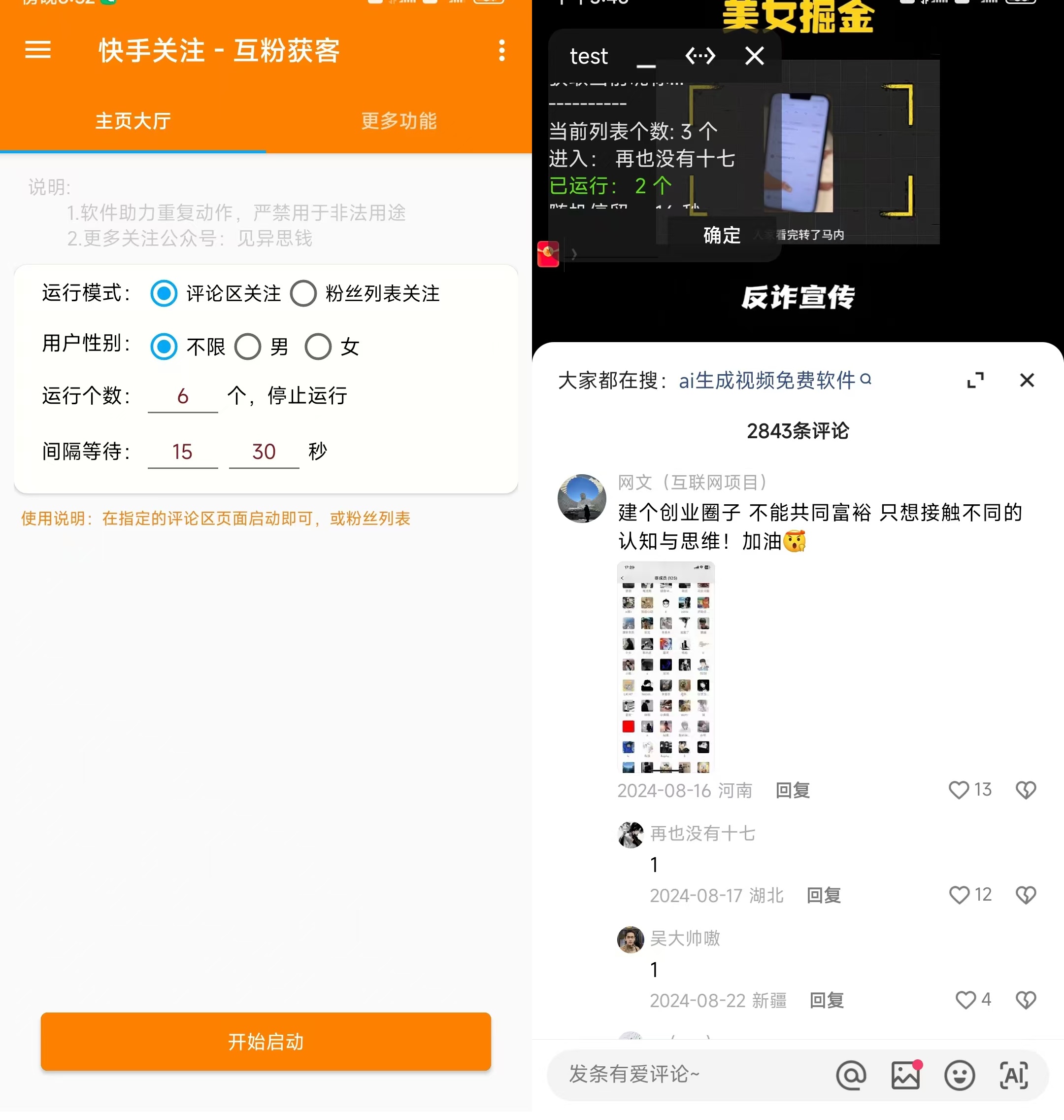 184322nyulqqyir4fqgi4z.jpg