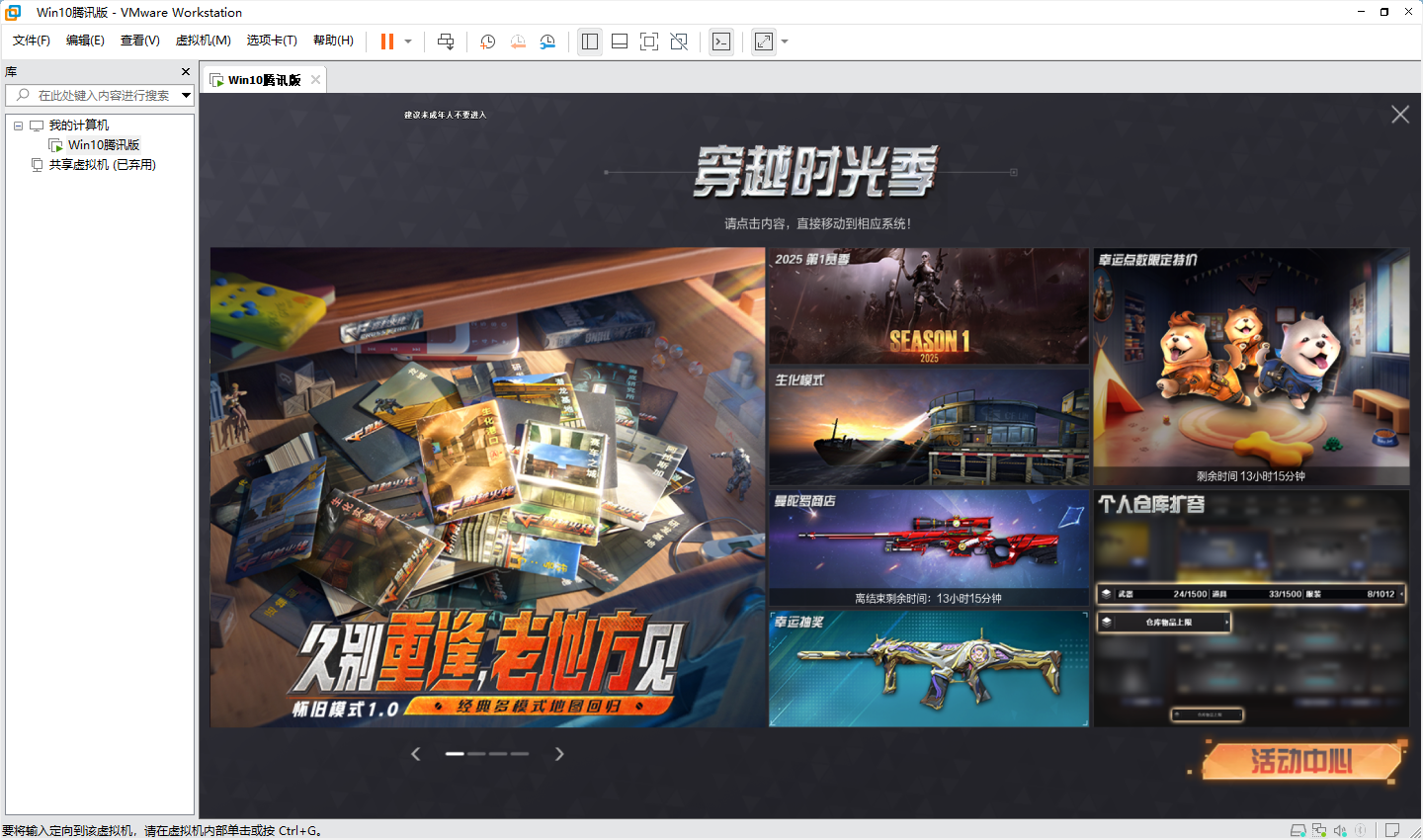 QQ图片20250521115838.png