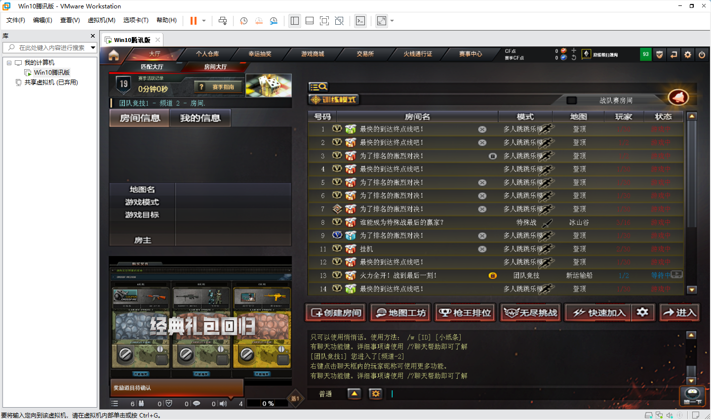 QQ图片20250521115830.png
