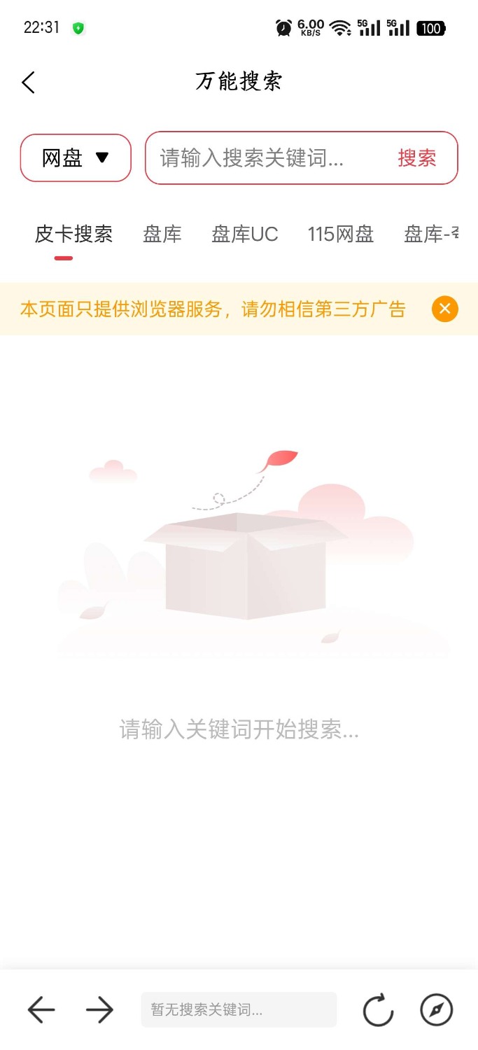 231319k23ygde3dmd7c2d3.jpg