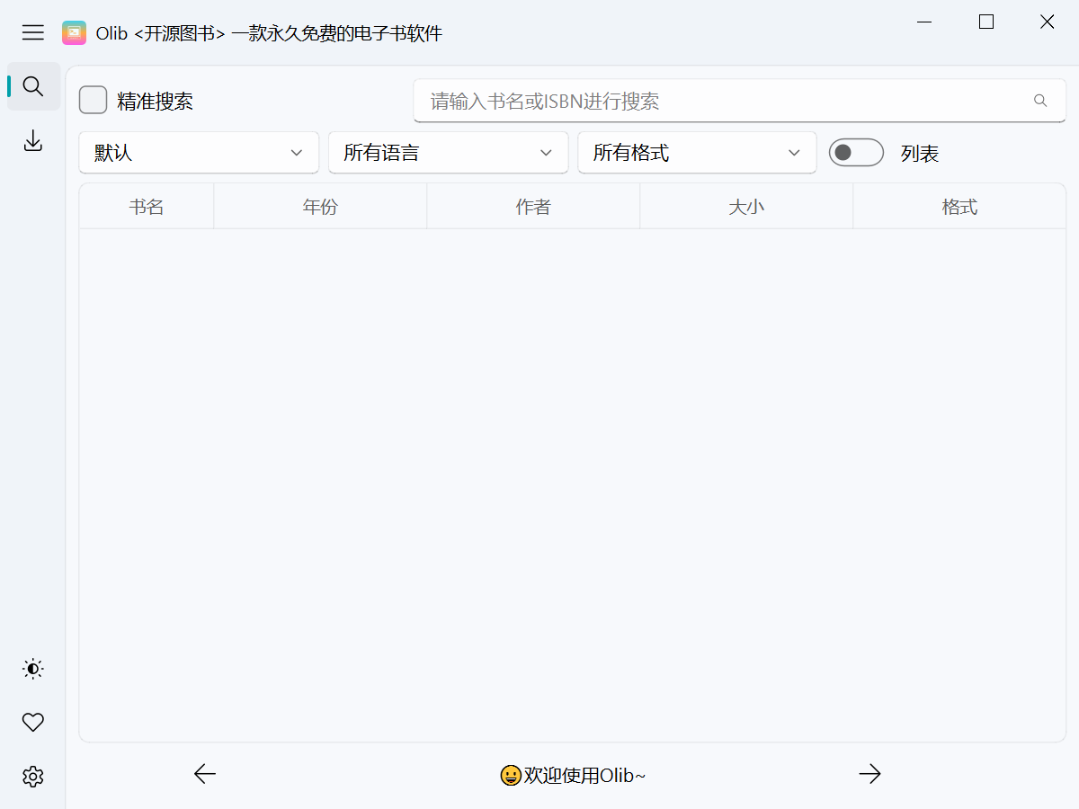201347skah0crafshr2q2o.png